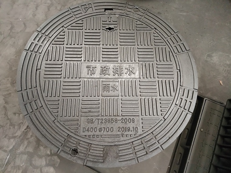 Cast Iron Casting ManholeCover with Frame B125 C250 D400