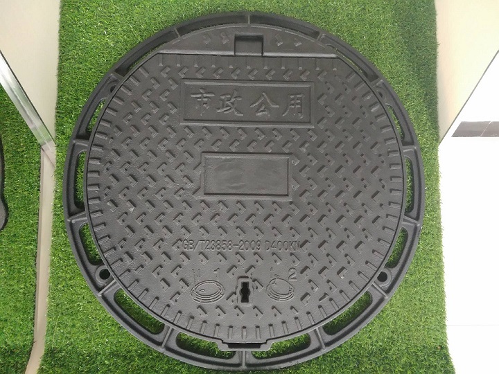 Ductile Iron Manhole Cover En124 Class C250 D400