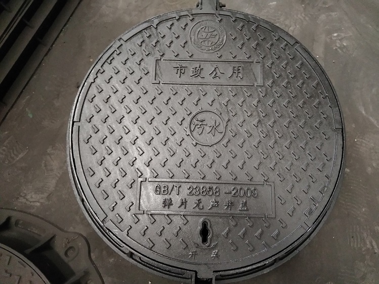 Ductile Iron Manhole Cover with Frame En124 D400