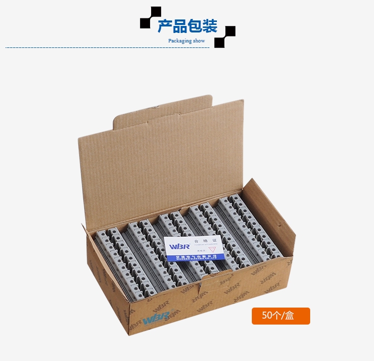 Screw terminal block DIN rail UK16B pure copper rail terminal block connector