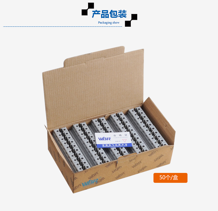 Screw terminal block UK16N DIN rail pure copper rail terminal block connector