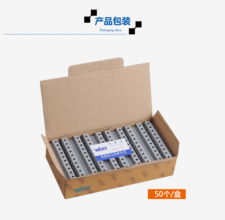 Screw terminal block UK10N DIN rail pure copper rail terminal block connector