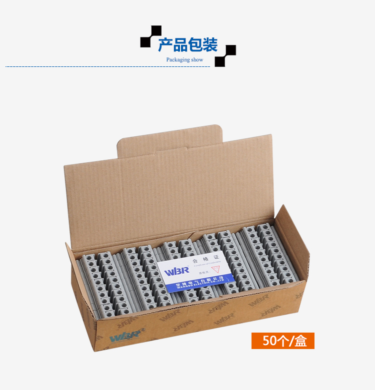 Screw terminal block DIN rail pure copper rail terminal block connector