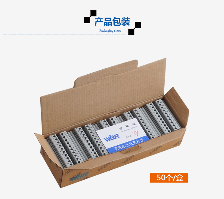 Screw terminal block UK5N DIN rail pure copper rail terminal block connector