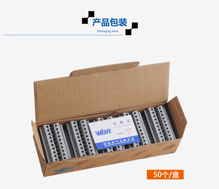 Screw terminal block DIN rail pure copper rail terminal block connector UK3N