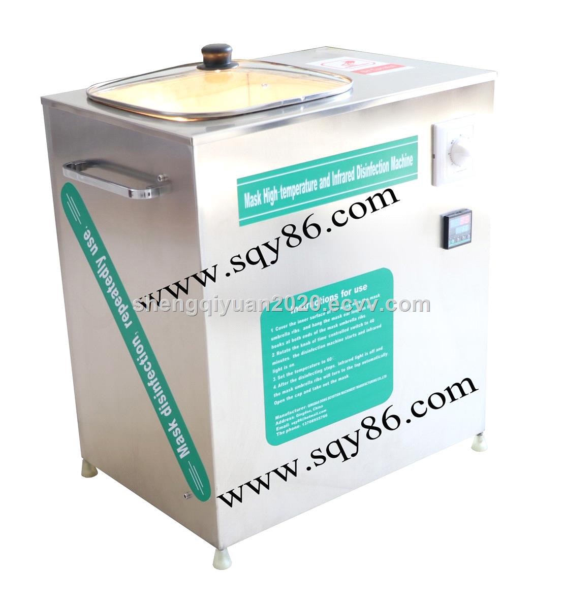 Face masksunderwear hightemperature and infrared disinfection machine