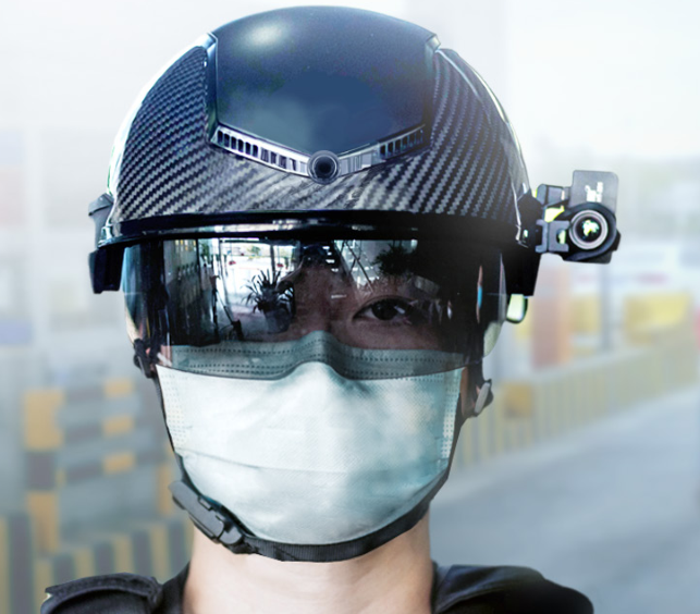 Kuang-Chi AI Safety Helmet