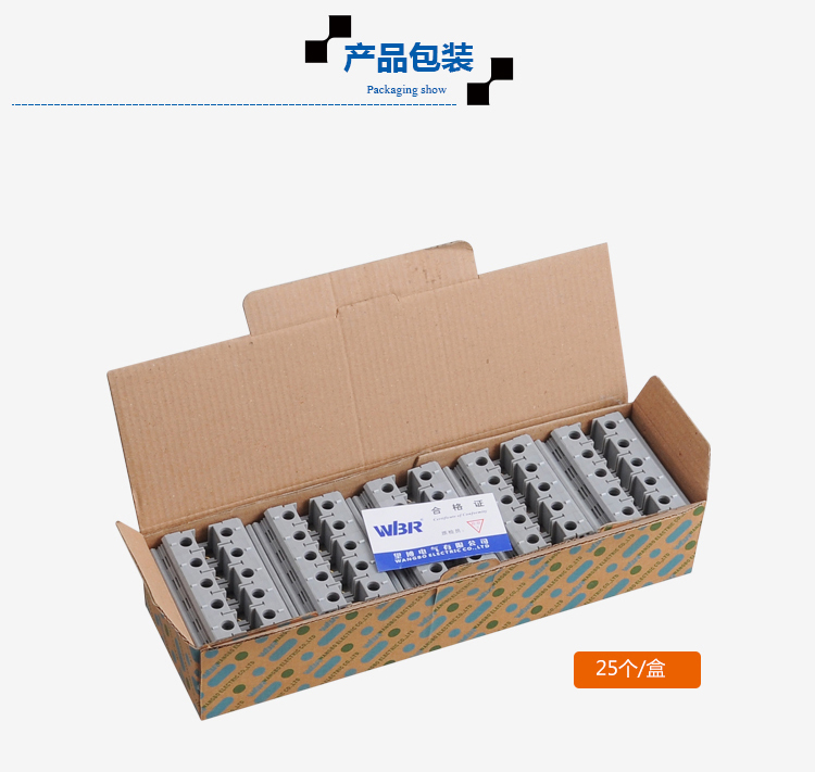 Screw terminal block DIN rail UK35B pure copper rail terminal block connector