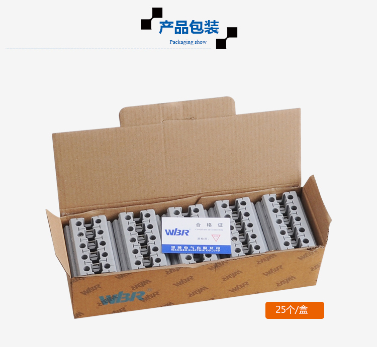 Screw terminal block UK35N DIN rail pure copper rail terminal block connector