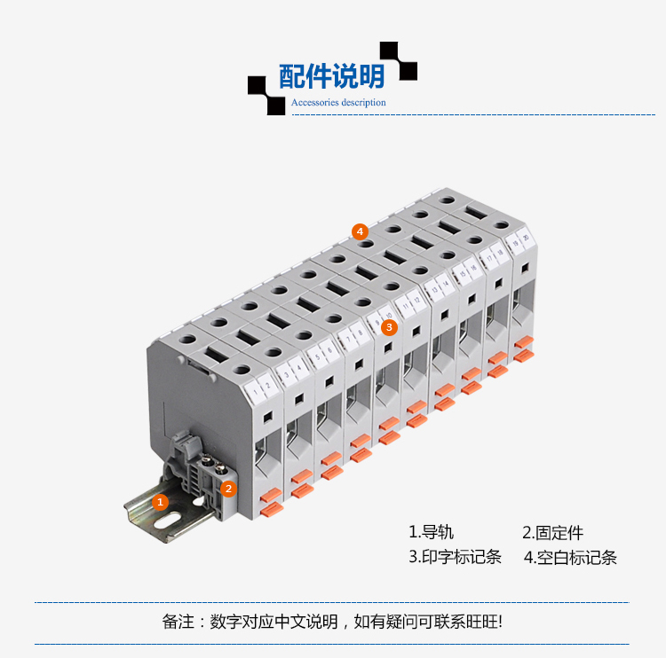 High current terminal block Voltage copper terminal connector UKH150
