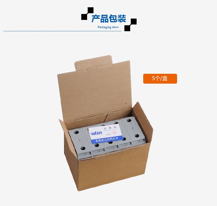 High current terminal block Voltage copper terminal connector UKH240