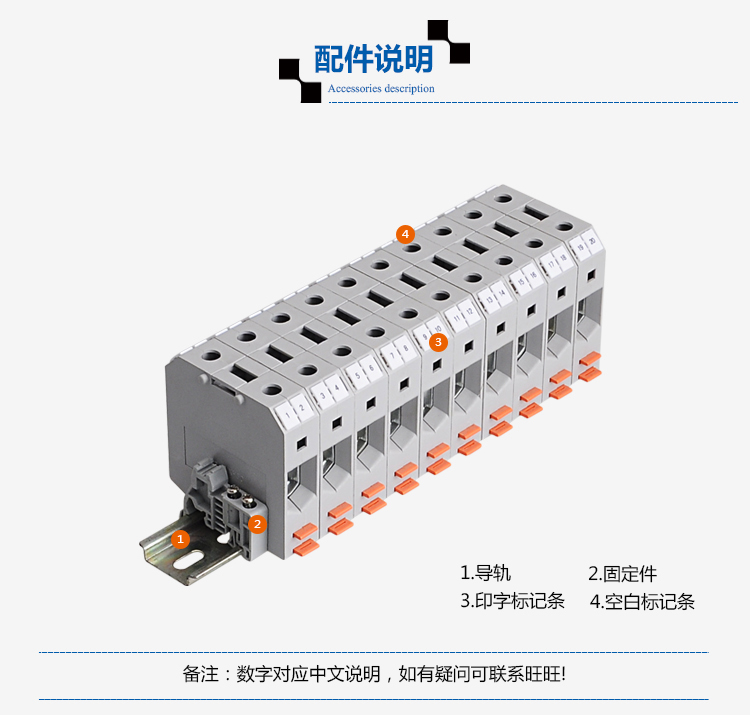 Screw terminal block DIN UKH50 rail pure copper rail terminal block connector