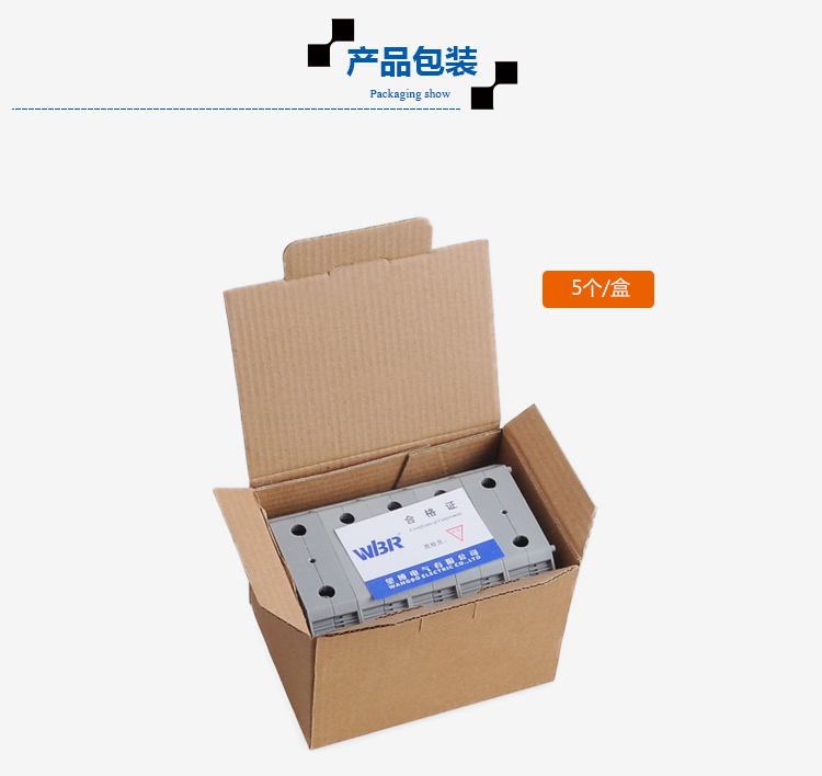 High current terminal block Voltage copper terminal connector UKH95