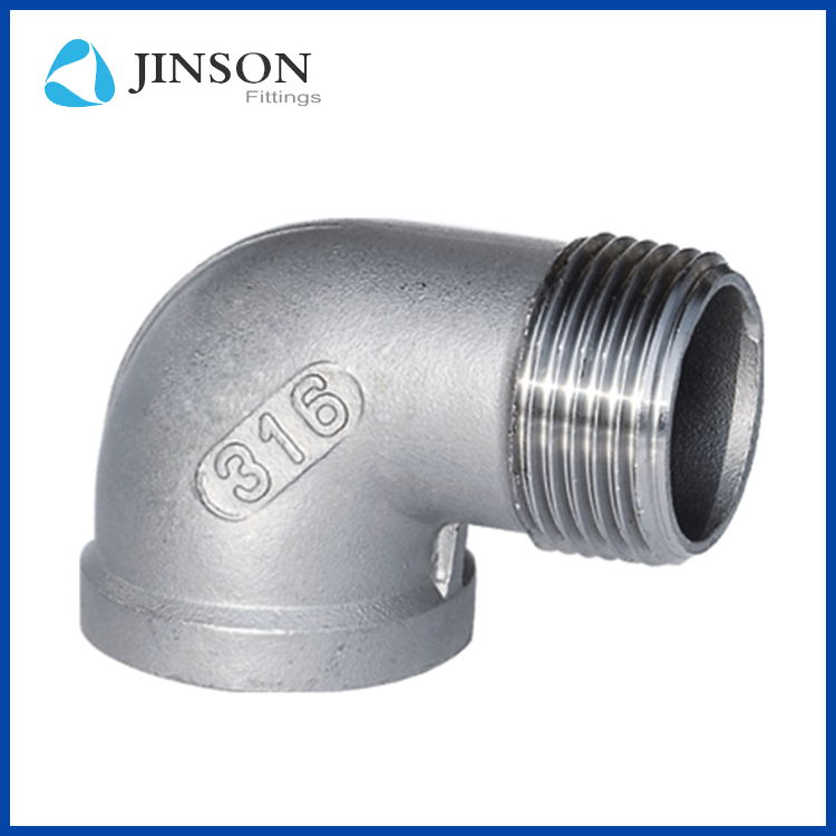 stainless steel BSP street elbow
