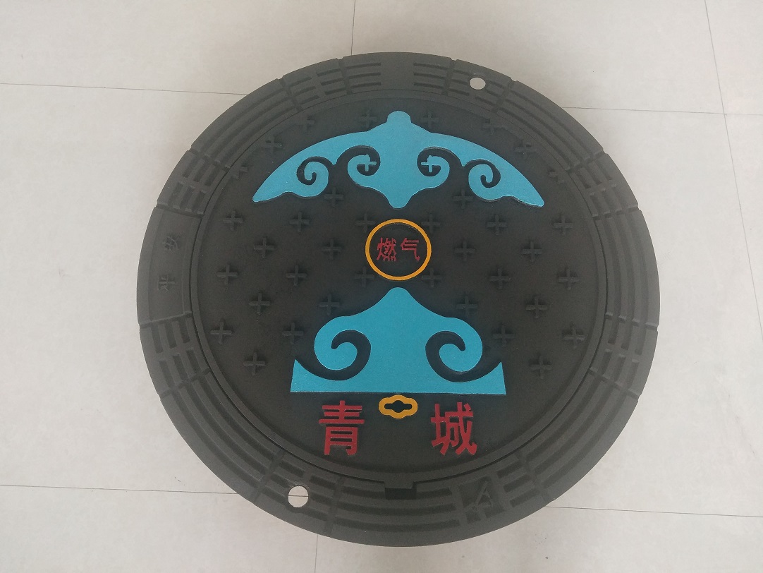 Ductile Iron Manhole Cover Antisedimentation D400