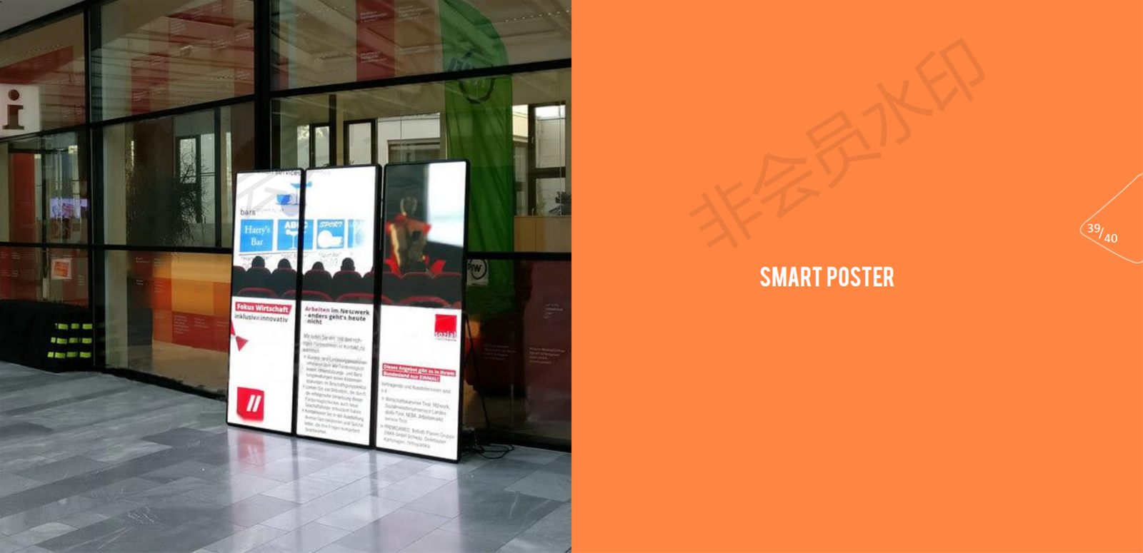 SIGNSTEC LED poster mirror smart advertising shopping mall P123