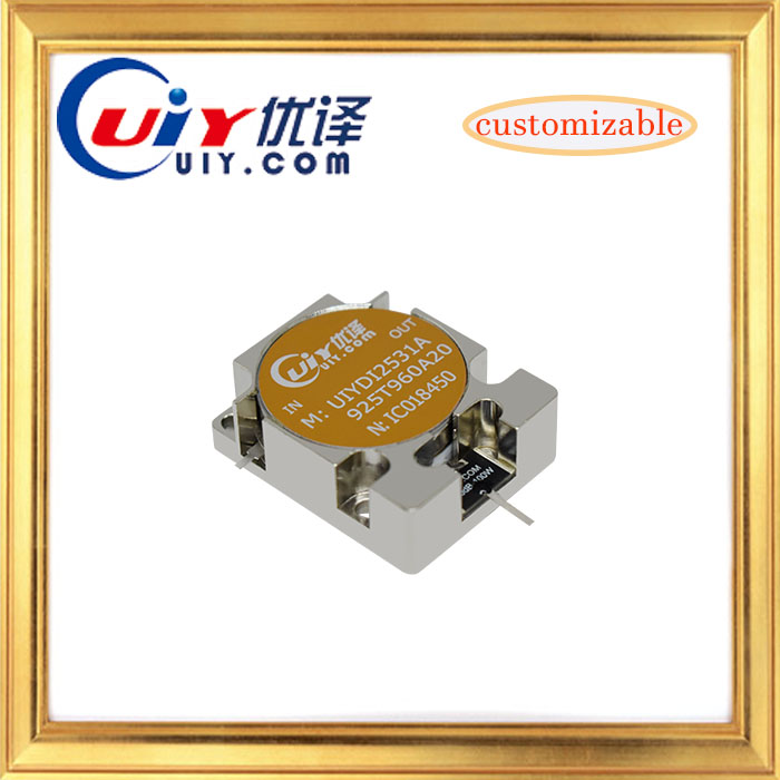 UIY 250MHz to 1875MHz high power Broadband RF Drop in Isolator