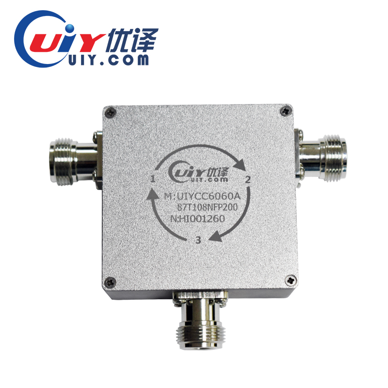 UIY 88108MHz FM Coaxial Circulator China Factory RF Circulator