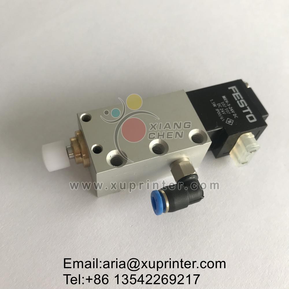 M21841071 Cylinder for SM74 SM102 Made in China