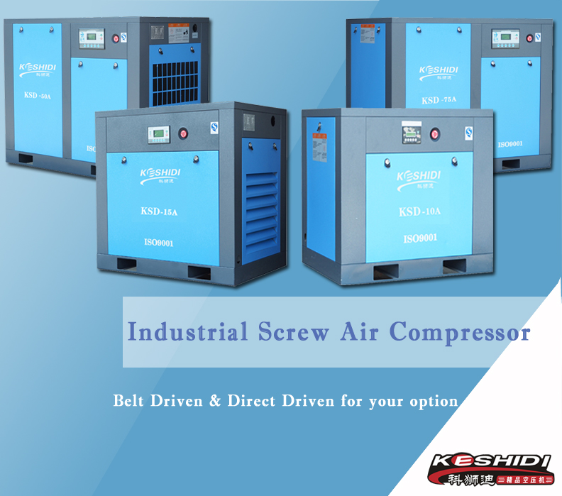 75kw oil lubricated Screw air compressor