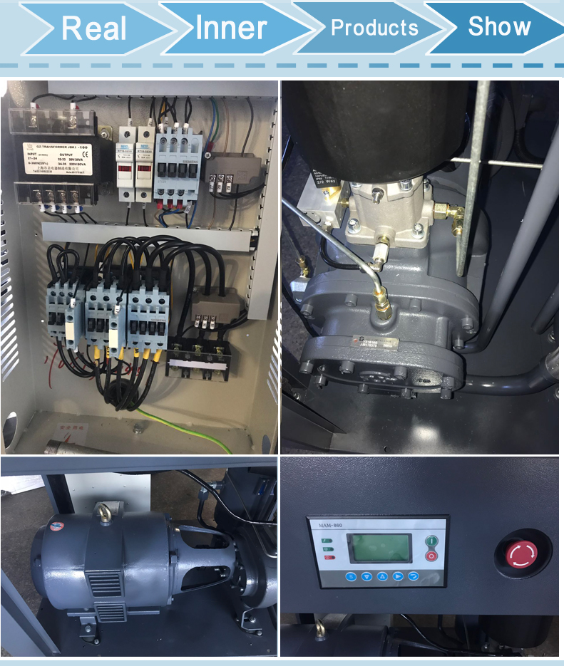 75kw oil lubricated Screw air compressor