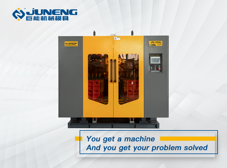 2L extrusion blow molding machine JN2S2L small bottles