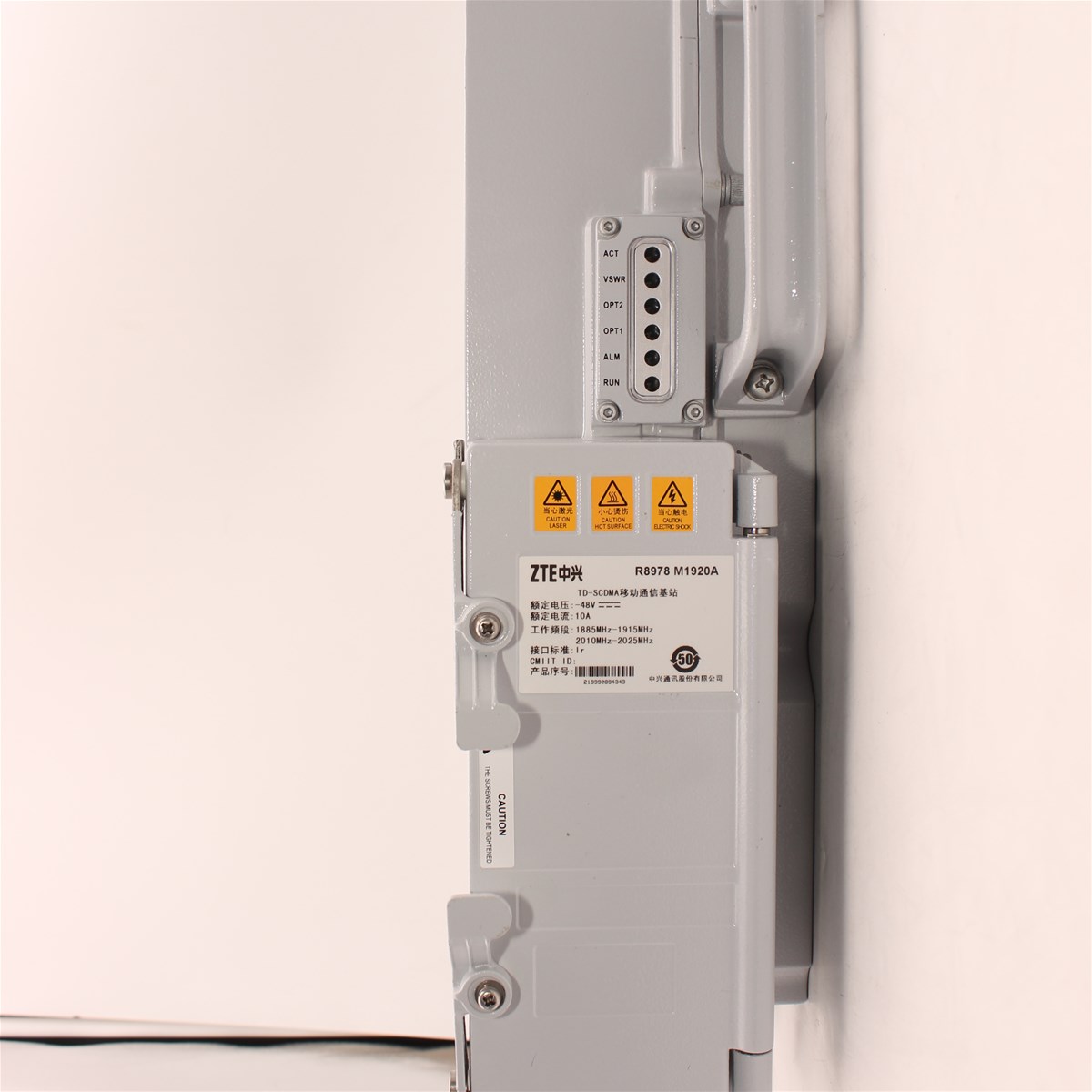 apply ZTE R8972E S2300W TDLTE ZTE ZXSDR R8972E S2300W R8978 M1920A
