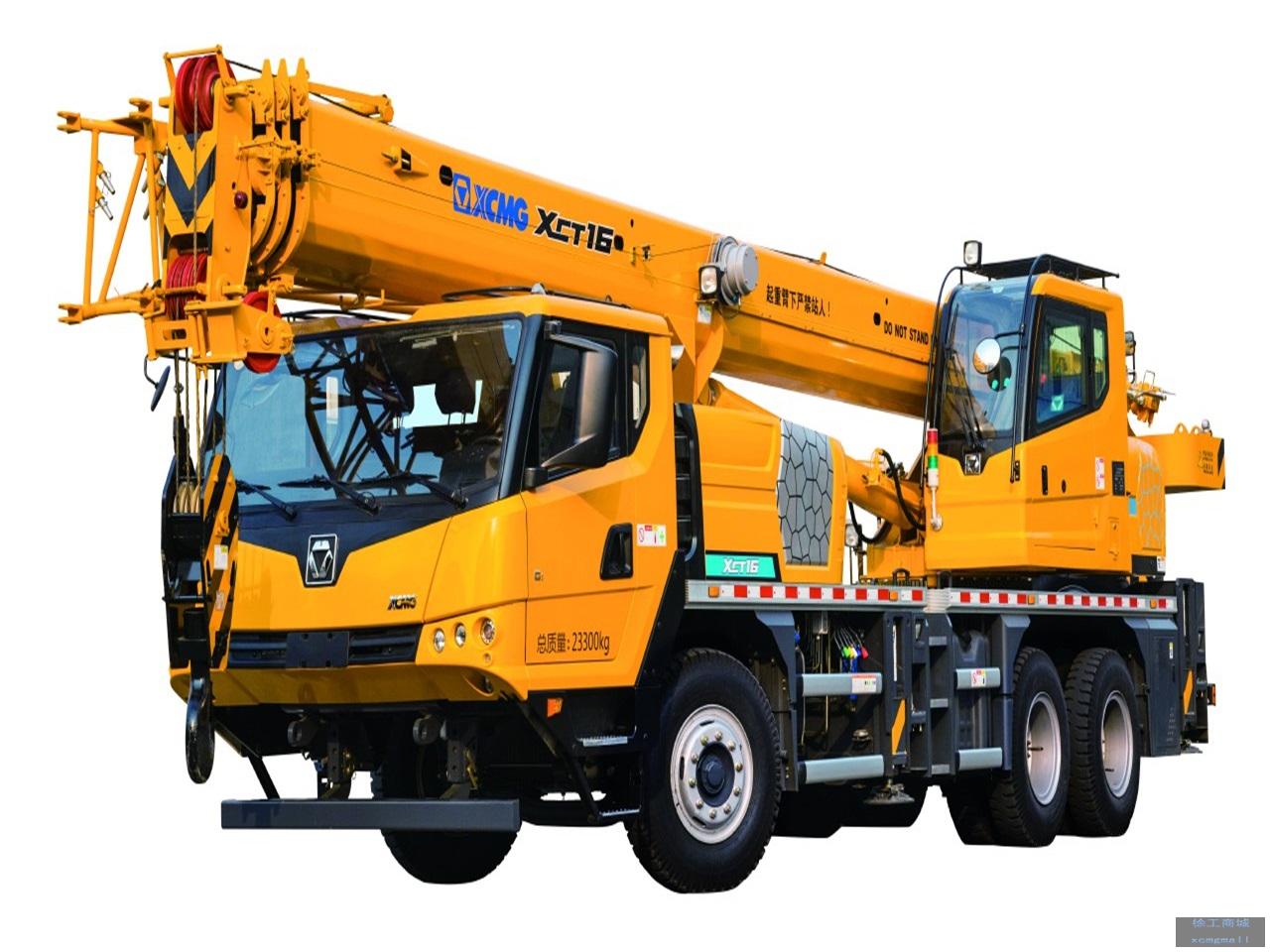 XCMG XCT16 truck crane hoisting machinery