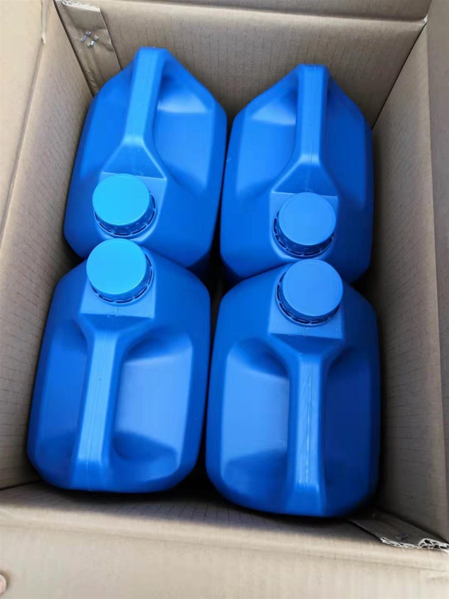 Disinfectant against virus Benzalkonium Bromide 5 liquid