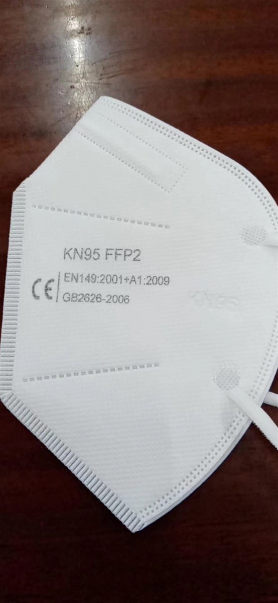 medical face mask of n95 with FDA