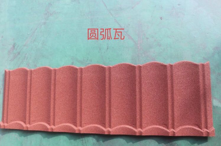 stone coated metal roofing tiles