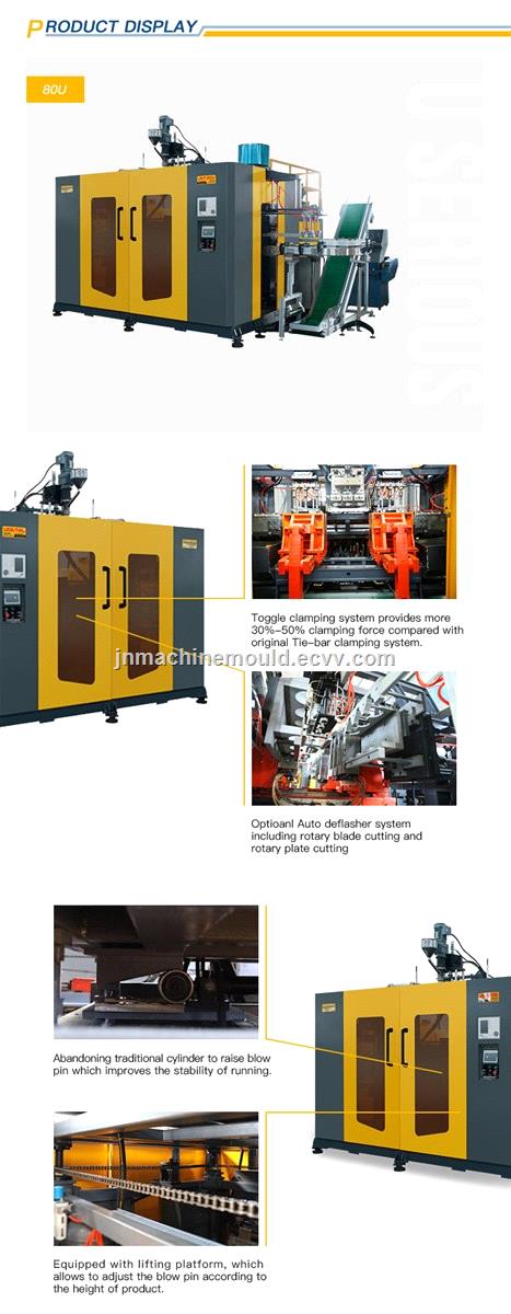 1L extrusion blow molding machine for plastic bottles