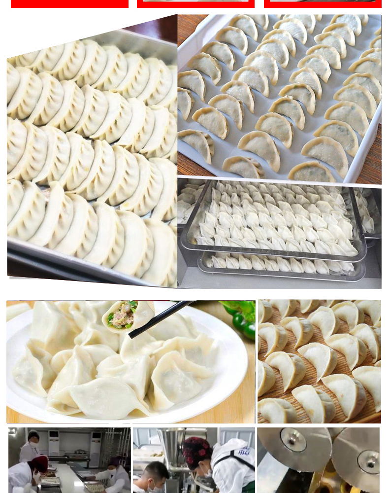samosa