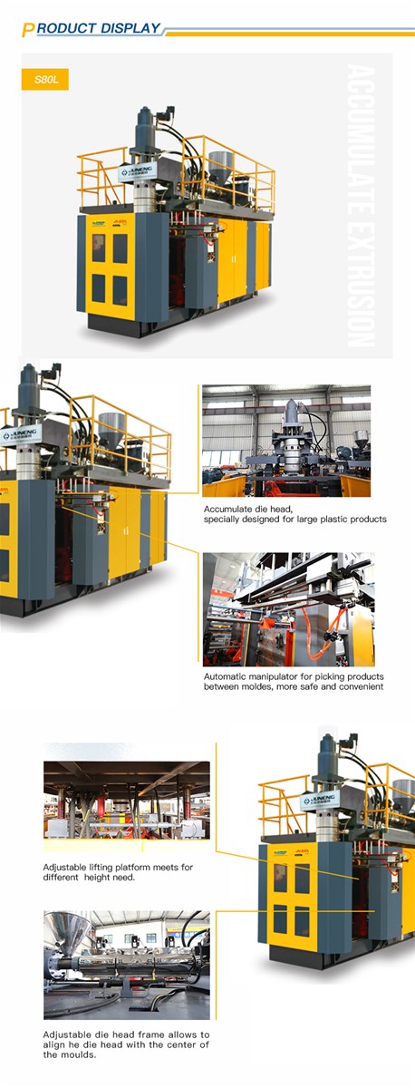 80L extrusion blow molding machine for large container