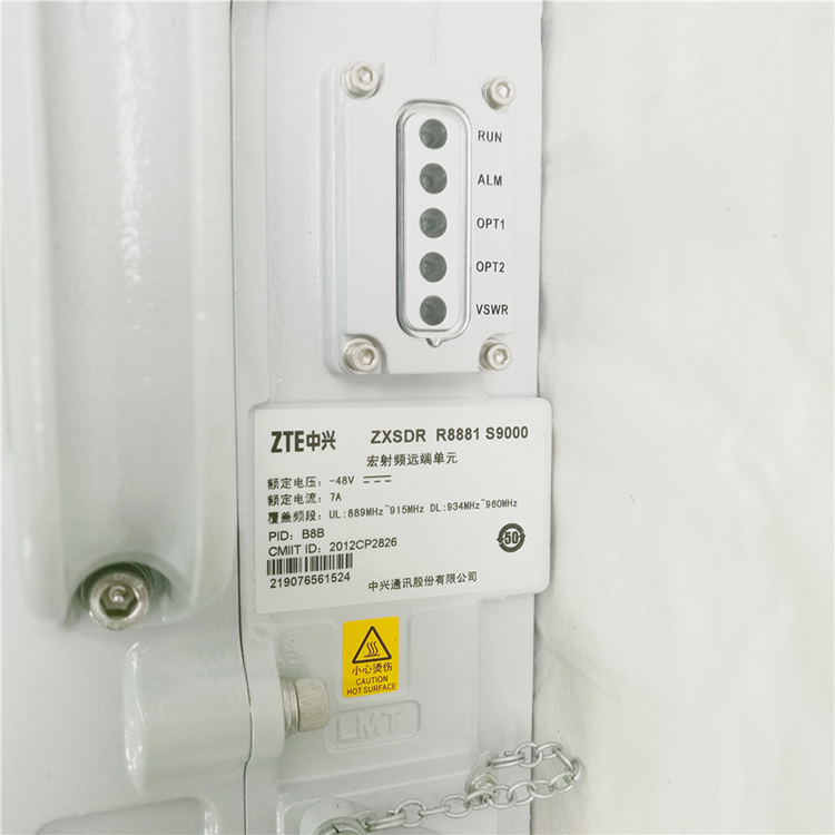 ZTE RRU ZXSDR R8881 S9000 R8881 90018002100MHZ