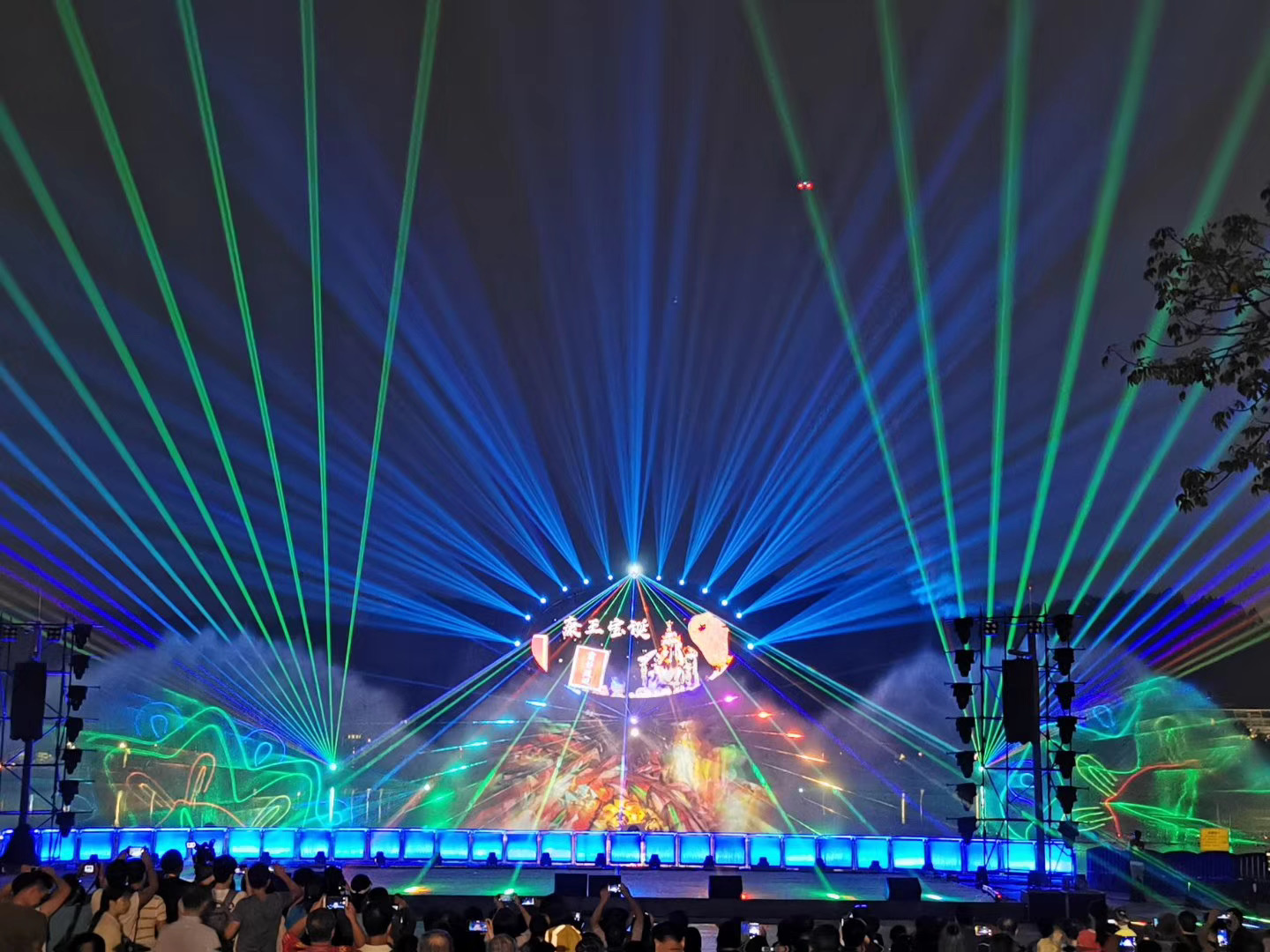 Dj laser lights 6 head strobe stage lighting laser for night club