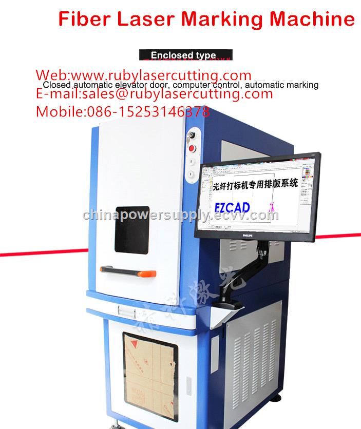 Dynamic Focusing Laser Marking Machine