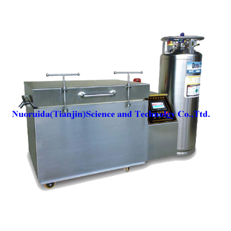 steel cryogenic processing equipment