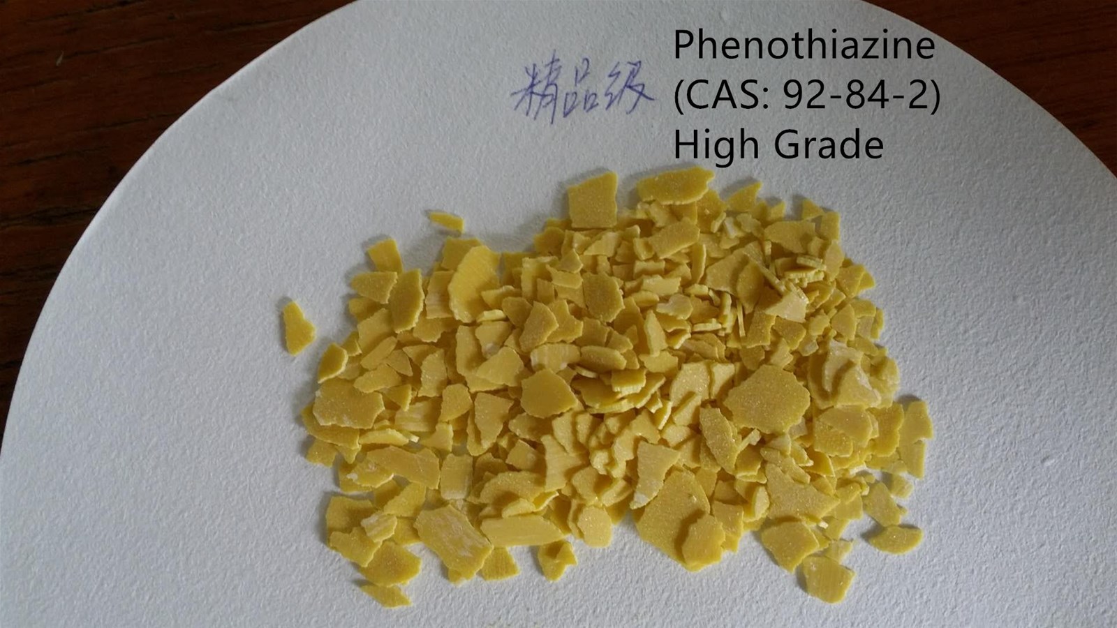 Phenothiazine CAS 92842 Raw Material for Crylic Acid