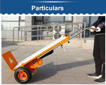 Easy Carring Power Electric stair Climbing Trolley Heavy Duty