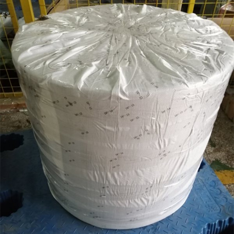 Nonwoven FabricSpunbond Nonwoven Fabric