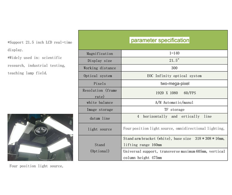 EOC Auto Focus microscope large FOV HDMI PCB electronic repair optical digital microscope