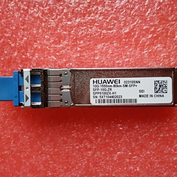 1550NM 80KM optical transceiver 10G SFP module 10G1550nm80kmSMSFP