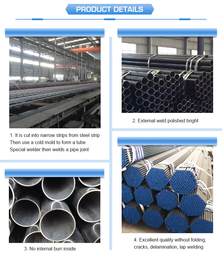 ERW Electric Resistance Welded Steel Pipe ERW Carbon Steel Pipe