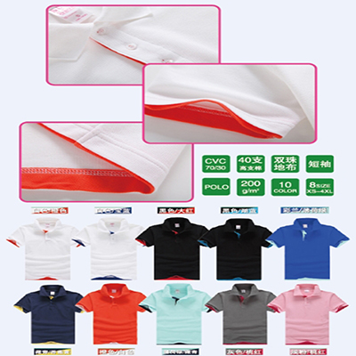 Wholesale High quality Newest POLO Shirt