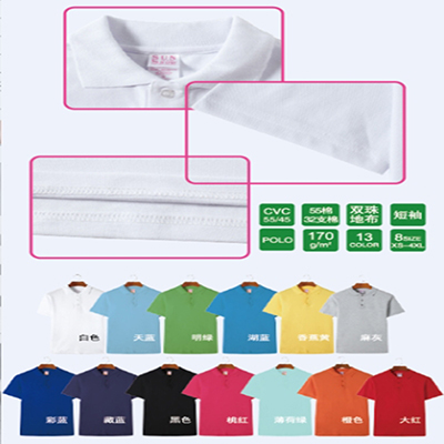 High quality Custom Sport POLO Shirt