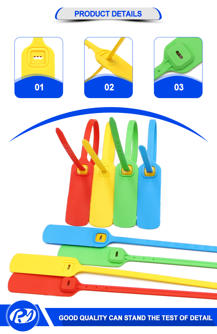 Free Samples Security Plastic Seals with Barcode and Serial Numbers