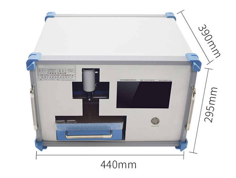 Transmission tester Spectrophotometer test building glass solar filmglass larger wavelength range