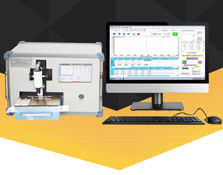 Transmission tester Spectrophotometer test building glass solar filmglass larger wavelength range