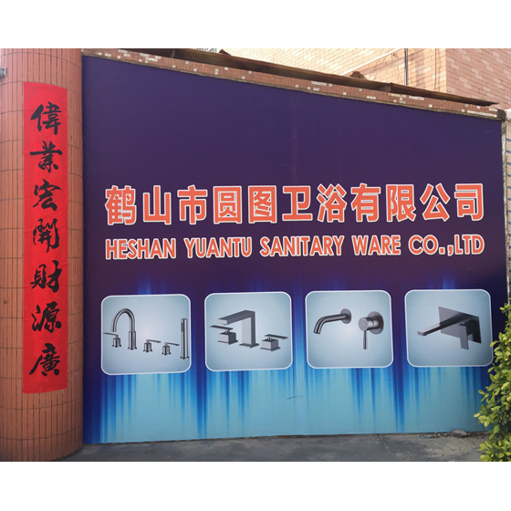 Heshan Yuantu Sanitary Ware Co., Ltd.